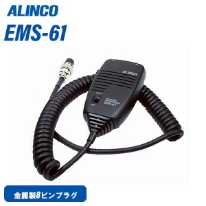 無線計画 インカムショップ 通販セール