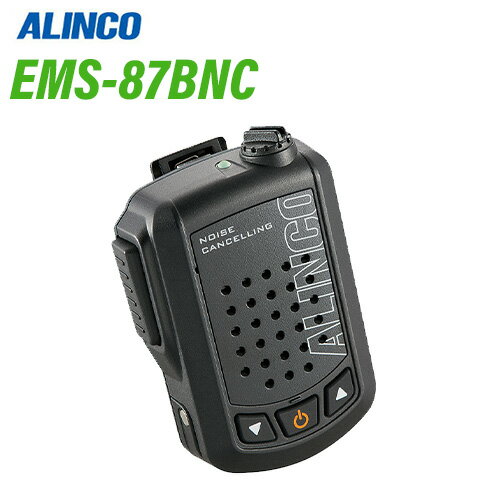 륤 EMS-87BNC Bluetoothԡޥ ̵