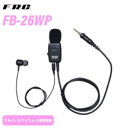 륤//ȬŽ FB-26WP ʥ륿 ۥޥ ̵