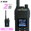 F.R.C エフアールシー FIRSTCOM FC-D301W 2台セット 第2ロット技適番号001-A15830 登録局 トランシーバー 48,787円
