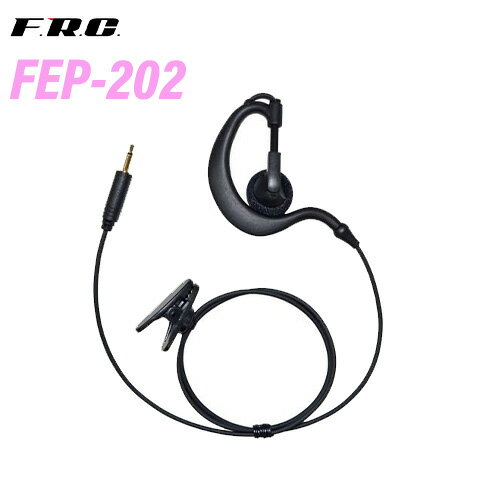 F.R.C ե륷 FIRSTCOM FEP-202 ԥ󷿥ۥޥ