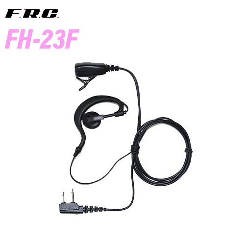 F.R.C ե륷 FH-23F ۥޥۥ ̵