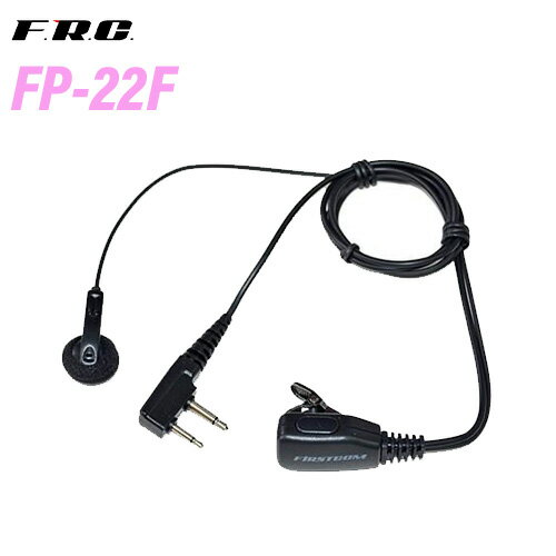F.R.C ե륷 FP-22F ۥޥۥ ̵