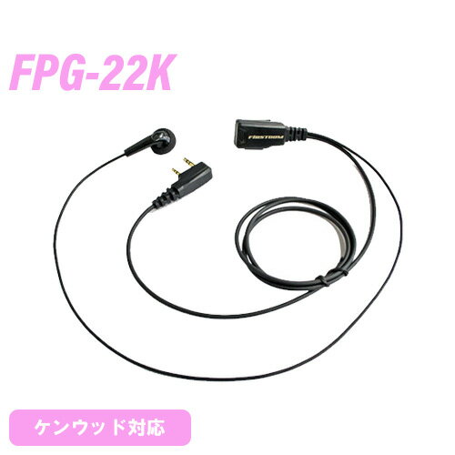 󥦥å 2ԥ ۥޥ FPG-22K ̵