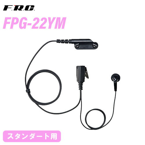  FPG-22YM ۥޥ ʡ ̵