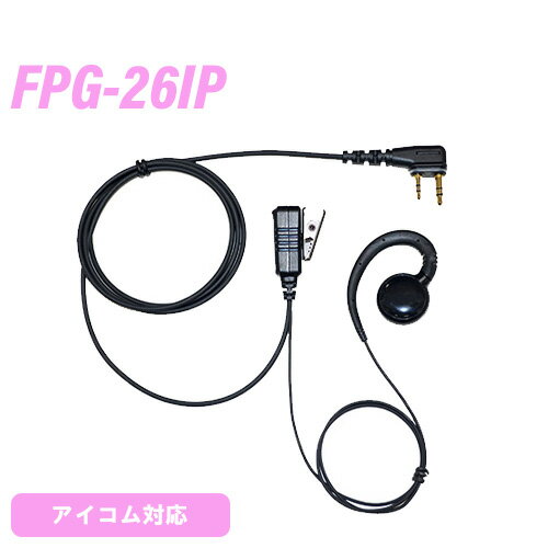 б FPG-26IP Ͽ ݤԡ ۥޥ ̵