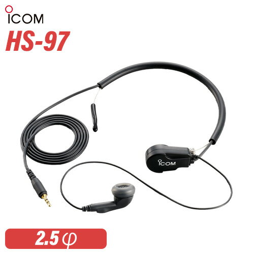 hs97.jpg hs97.jpg