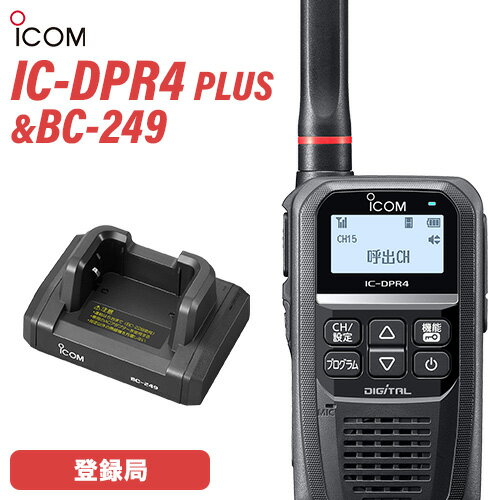  IC-DPR4 PLUS Ͽ б + BC-249 彼 ̵