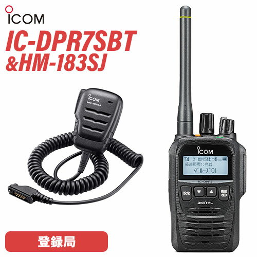  IC-DPR7SBT Ͽ + HM-183SJ ɿ巿ԡޥ(9PIN) ̵