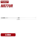 \当店限定!店内3商品購入でP10倍/ 第一電波工業 ダイヤモンド NR770R 144/430MHz帯高利得2バンドノンラジアルモービルアンテナ