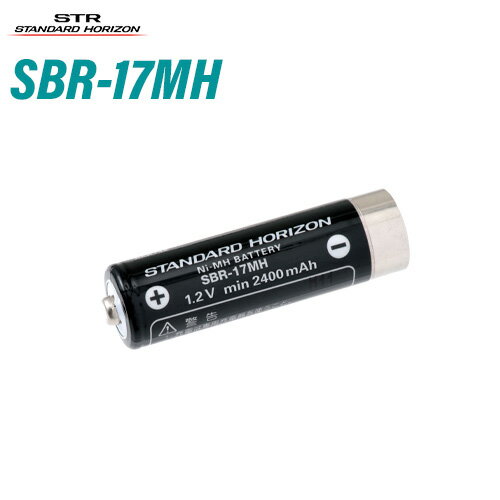 SMA-W100RX 簡易包装品 コメット ダブルベントタイプ 受信用ハンディーアンテナ 受信周波数25～1300MHz