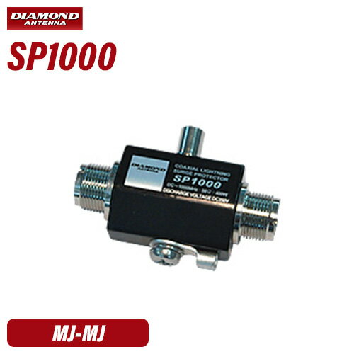 ȹ  SP1000 Ʊ륵ץƥ