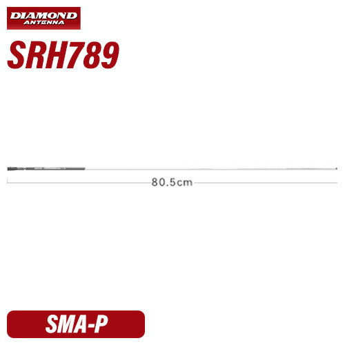 ȹ  SRH789 95MHz1100MHzӥ磻ɥХɥϥǥåɥƥ