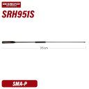 第一電波工業 ダイヤモンド SRH951S 144/430/1200MHz帯+120(エアーバンド)/150/300/450/800/900MHz帯受信対応ハン...