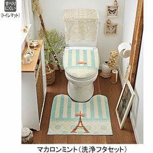 エッフェルリボントイレマットG