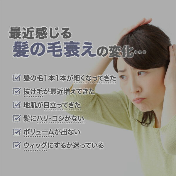 【公式】マイナチュレスカルプシャンプーシャンプー育毛シャンプーアミノ酸無添加【シャンプーコンディショナーのセットは送料無料!】