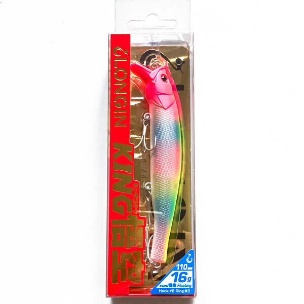 ロンジン キング悟空 110F S067C ピン