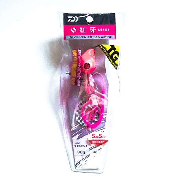 ダイワ 紅牙カレントブレイカートリニティα 80g ギャルピンク
