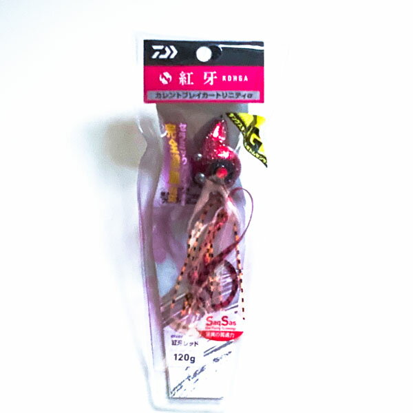 ダイワ 紅牙カレントブレイカートリニティα 120g 紅牙レッド