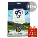 WEB gCv 454g ZIWI WEBs[N ZiwiPeak hbOt[h p