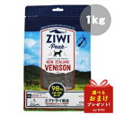 WEB xj\ 1kg ZIWI WEBs[N ZiwiPeak hbOt[h p