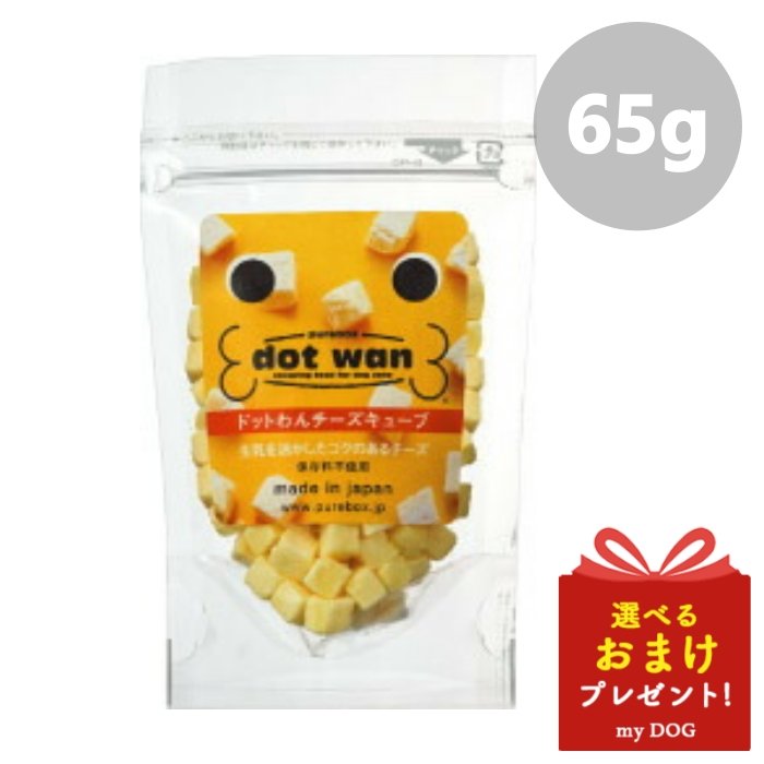 ɥåȤ 塼 60g dot wan   