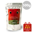 ドットわんごはん 500g dot wan ドッグ