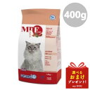 フォルツァ10 FORZA10 ミスターフルーツ シニア 400g 猫用 キャットフードドライフード エイジング