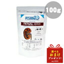 フォルツァ10 リナール アクティブ 腎臓の維持食事療法食 小粒 100g ドッグフード 犬用 ドライフード