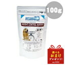 FORZA10 ウェイトコントロール 低 低の維持食事療法食 小粒 100g ドッグフード 犬用 ダイエット ドライフード