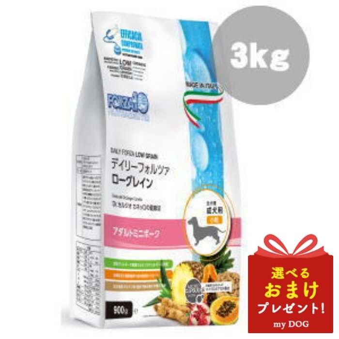 FORZA10 デイリーフォルツァ ミニポーク 小粒 3kg 【500g 6】 ドッグフード 犬用 ドライフード 低アレルゲン