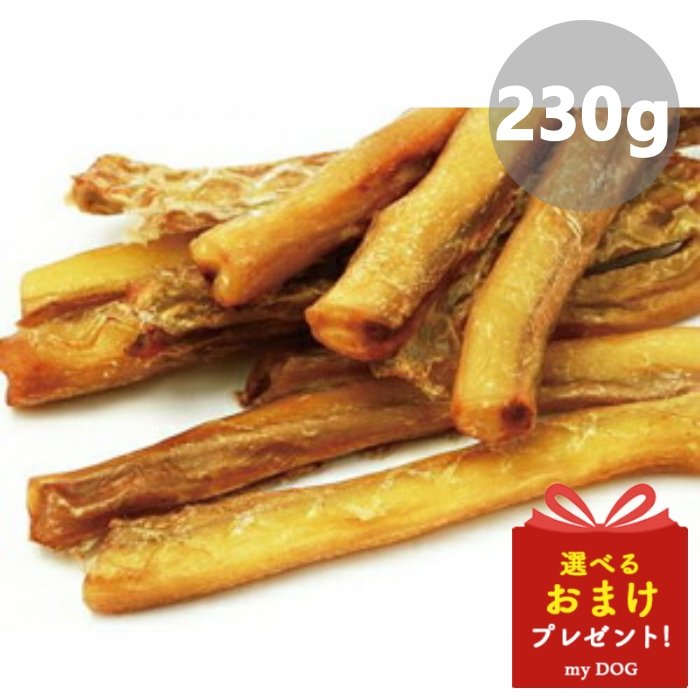 みちのくファーム 北海道産牛おちんちん ビーフホルバー 200g ドッグフード 犬用 おやつ 無添加のサムネイル