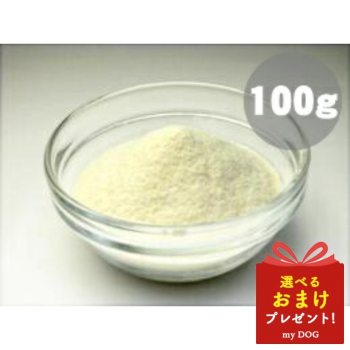 みちのくファーム コンドロイチン+グルコサミン+MSM 100g 犬 犬用 サプリメント ドッグフード ペットフード 仔犬 子犬 パピー 成犬 高齢犬 シニア 小型犬 中型犬 大型犬 ヘルシー 粉末 栄養 健康 餌 ギフト 【99】のサムネイル