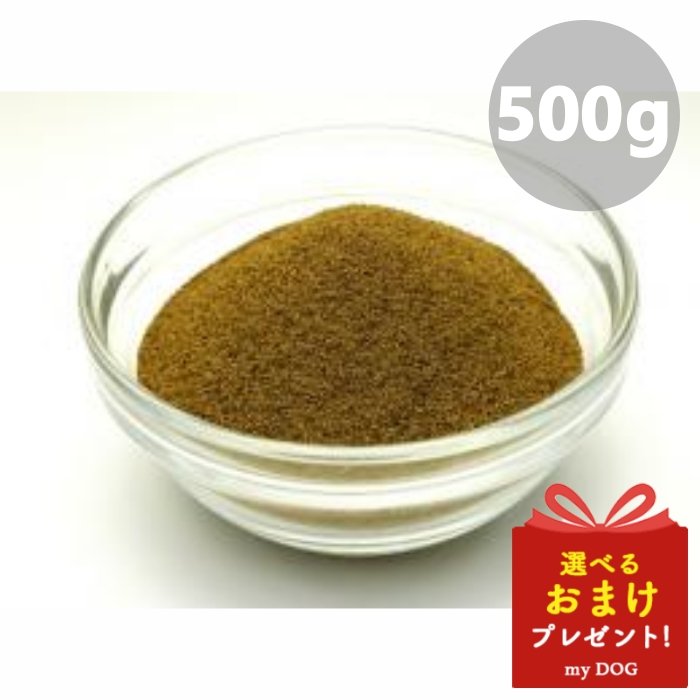 みちのくファーム 海藻粉末 500g 犬 犬用 サプリメント ドッグフード パウダー 粉末