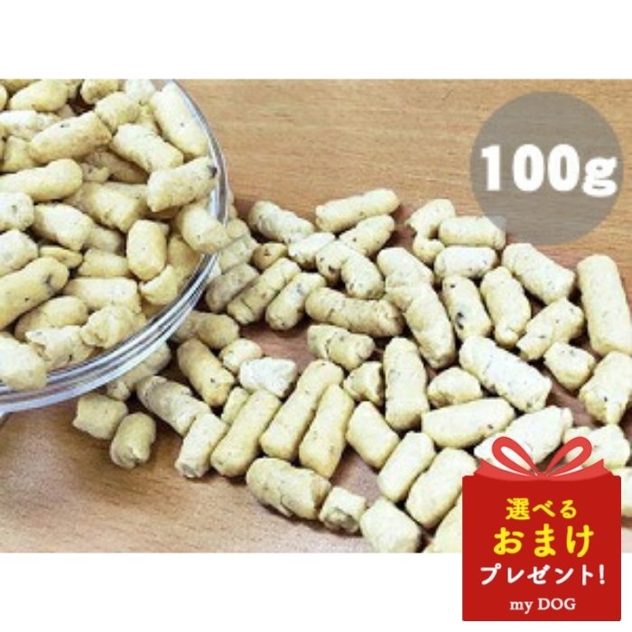 みちのくファーム プロポリス入り さつま芋クッキー 100g ドッグフード ペットフード 犬 犬用 仔犬 子犬 パピー 成犬 高齢犬 シニア 小型犬 中型犬 大型犬 クッキー おやつ ご褒美 美味しい ヘルシー 健康 餌 健康維持 ご飯 しつけ ギフト 【99】のサムネイル
