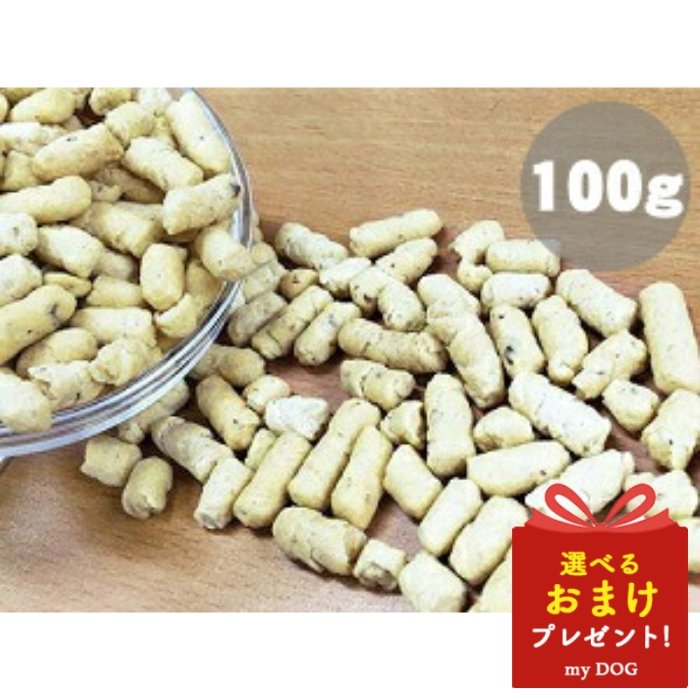 みちのくファーム プロポリス入り さつま芋クッキー 100g ドッグフード 犬用 クッキー おやつ