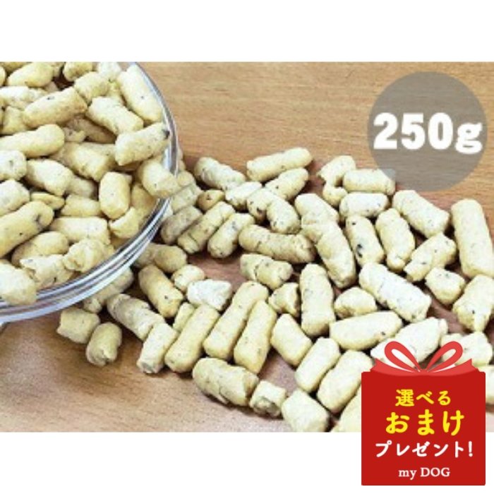 みちのくファーム プロポリス入り さつま芋クッキー 250g ドッグフード 犬用 クッキー おやつ