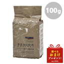 ナチュラルハーベスト 100g ...
