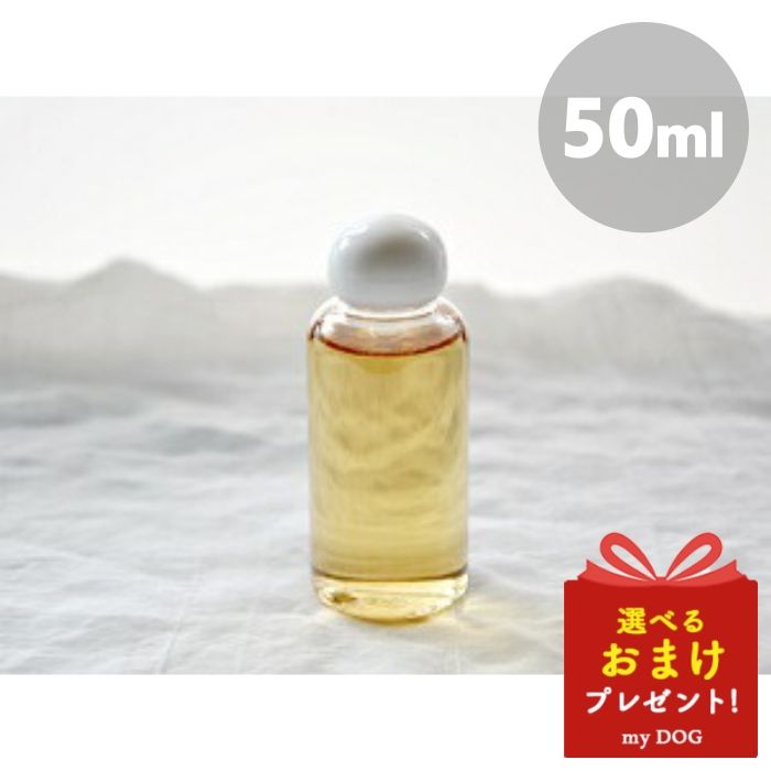 ץ饤ॱ ʪ 50ml ץ ɥåա åȥա  ǭ 