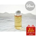 プライムケイズ 植物エキス 50ml サプリメント ドッグフード キャットフード 犬用 猫用 補助