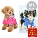 WHCY スーパーレインパーカー サイズML 犬 レインコート 全犬種用 大型犬 中型犬 犬用レインコート 雨合羽 カッパ 雨具 レインウェア 犬用 ドッグウェア 犬服 防水 可愛い 濡れない 大きめ 小さめ 散歩 おでかけ 着せやすい