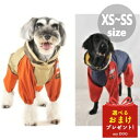 WHCY JコートB サイズXSからSS 犬 レインコート 超小型犬 小型犬 犬用レインコート 雨合羽 カッパ 雨具 レインウェア 犬用 ドッグウェア ドッグ 犬服 防水 可愛い 濡れない 散歩 おでかけ 着せやすい おすすめ