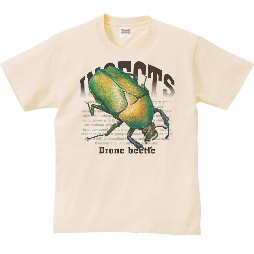 カナブン（昆虫シリーズ）／半袖Tシャツのサムネイル