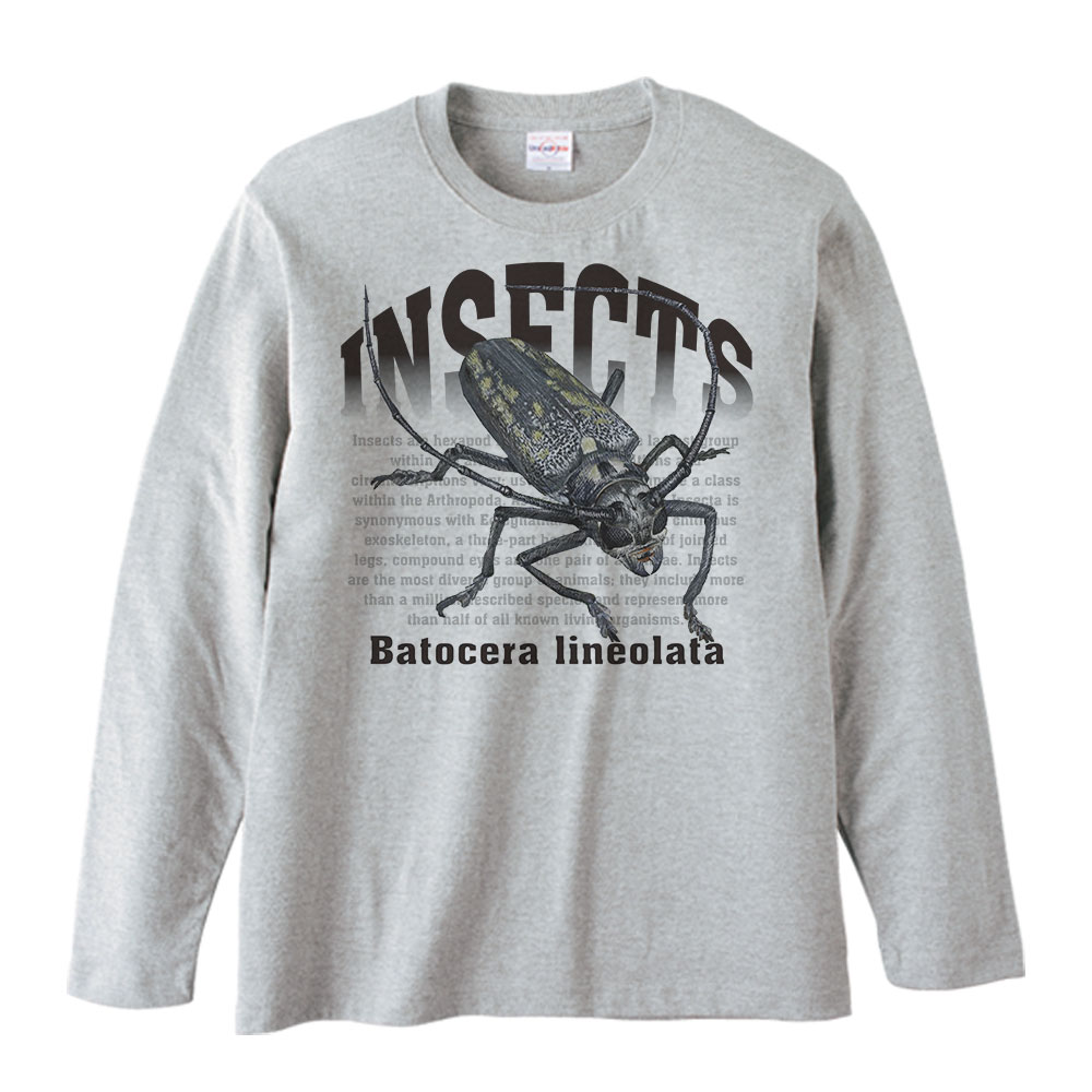 シロスジ カミキリ（昆虫シリーズ）／長袖Tシャツ