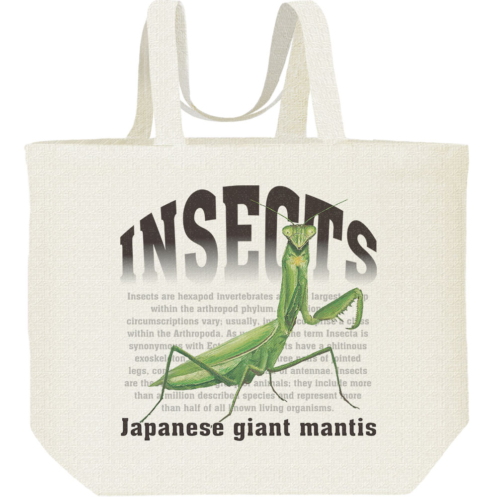 オオ カマキリ（昆虫シリーズ）／キャンバスバッグ・L（ポケット無し）エコバッグ
