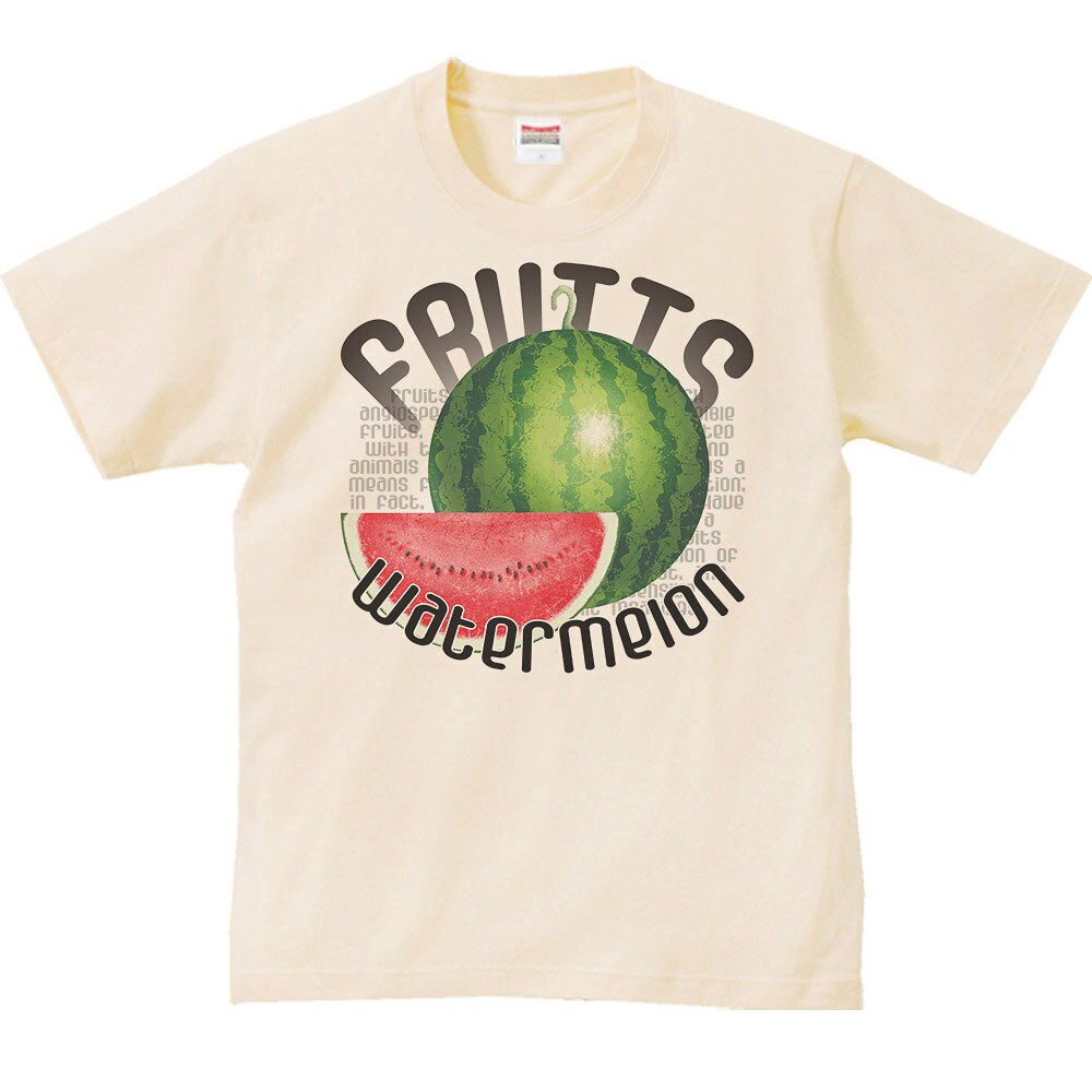 西瓜（スイカ）果物シリーズ／半袖Tシャツ