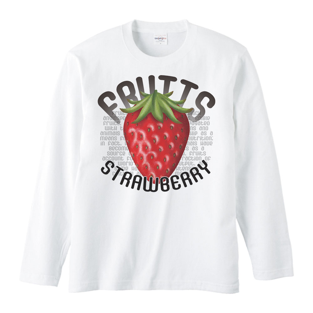 苺（イチゴ）果物シリーズ／長袖Tシャツ