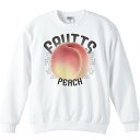 桃(モモ)果物シリーズ/トレーナー