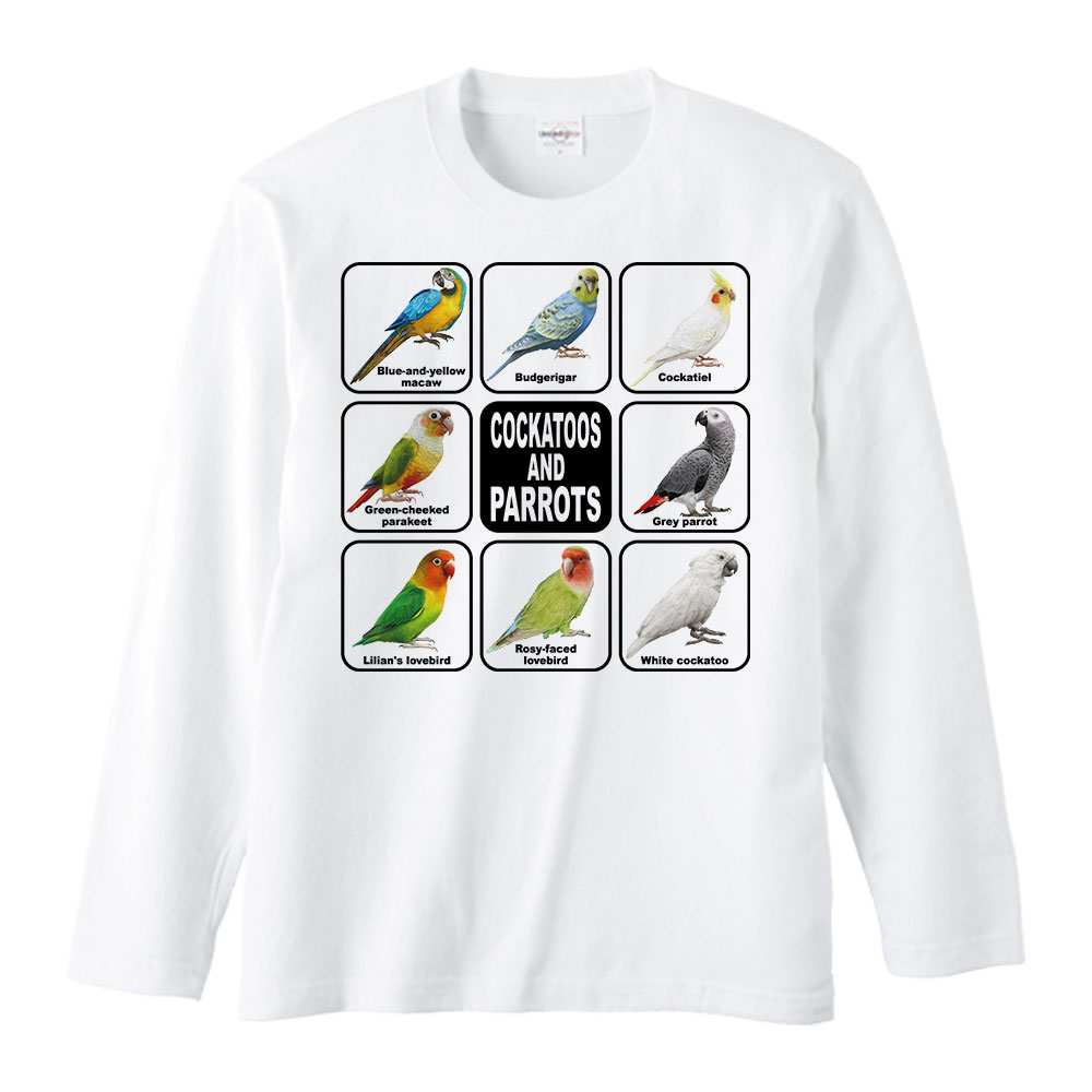 Rakuten - インコ＆オウム／長袖Tシャツ