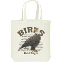 ハクトウワシ(白頭鷲)鳥シリーズ/キャンバスバッグ・M(ポケット無し)トートバッグ(4)